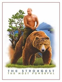 Сувенир, АКМ, Магнит, винил The Strongest. The Most Powerful 7*5*0,2см