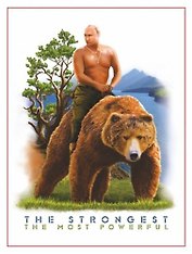 Сувенир, АКМ, Магнит, винил The Strongest. The Most Powerful 7*5*0,2см