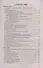 Сборник задач по физике. 10-11 классы. К учебникам Г.Я. Мякишева и др. "Физика. 10 класс", "Физика. 11 класс". - 1