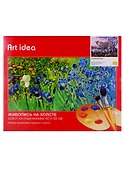Картина по номерам Art Idea 40*50см. Снежный барс H088 - 1