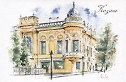 Открытка. Казань. Национальная библиотека