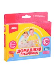 Домашняя песочница LORI Малиновый песок 150гр.
