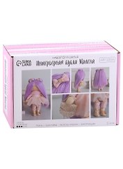 Набор для шитья. Интерьерная кукла "Милена"