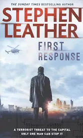 First Response (м) Leather