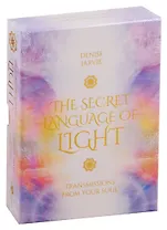 THE SECRET LANGUAGE OF LIGHT ORACLE