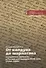 От колдуна до шарлатана. Колдовские процессы в Российской империи XVIII века (1740–1800) - 0