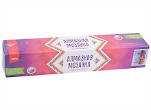 Алмазная мозаика "Мечеть Зайда", 30х40 см