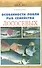 Аквар.Особен.ловли рыб сем.лос - 0