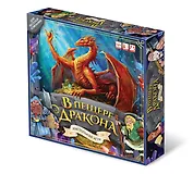Настольная игра "В пещере дракона"