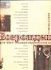 Возрождение,1401-1610:Шедевры европейского искусства