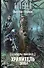Сталкеры поневоле. Хранитель Зоны: фантастический роман - 0