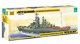 Сборная модель ЗВЕЗДА, Корабль, ТАРК, Петр Великий, 1:700