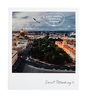 Открытка одинарная «Лети в Петербург.Фото»