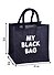 Сумка джутовая S My black bag (30х30х18) - 1