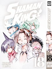 Король шаманов. Том 18 (Shaman King). Манга