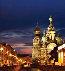 Золотая коллекция лучших мест Санкт-Петербурга / 2-е изд.