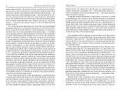 Блаженный Августин. Об истинной религии - 2