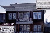 Почтовая открытка "Дом Воробьева, ул. Засодимского, 14, г. Вологда" - 0