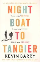 Night Boat to Tangier