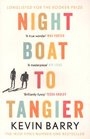 Night Boat to Tangier