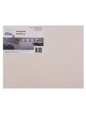 Холст на подрамнике этюдный 24*30, мелкозернистый, 100% хлопок