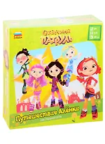 Игра настольная ЗВЕЗДА Сказочный патруль. Путешествие Алёнки