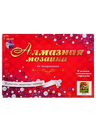 Набор для творчества, Алмазная мозаика Дом в лесу (класс.) 22*32см, (19цв.) AC22027