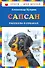 Сапсан: рассказы о собаках (ил. В. и М. Белоусовых) - 0