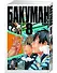 Бакуман. Книга 8 (Том 15, 16) - Новички и ветераны. Поддержка и идеи. (Bakuman). Манга - 1