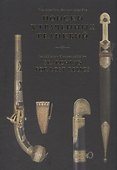 Поиски утраченных реликвий / Searching for lost relics - 0
