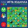 НИ Hatber Игра-Ходилка "Лесные приключения", Пазл А3ф (310х310мм), с кубиком и фишками, в Бокс-упаковке