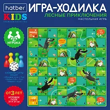 НИ Hatber Игра-Ходилка "Лесные приключения", Пазл А3ф (310х310мм), с кубиком и фишками, в Бокс-упаковке