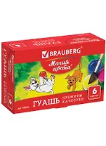 Краски гуашевые 06цв 20мл "МАГИЯ ЦВЕТА" BRAUBERG