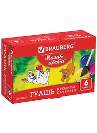 Краски гуашевые 06цв 20мл "МАГИЯ ЦВЕТА" BRAUBERG