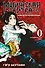 Магическая битва. Книга 0 - Токийский магический колледж. Ослепительная тьма. (Jujutsu Kaisen). Манга - 0