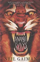 Anansi Boys, Gaiman, Neil