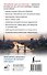 Английский язык для новичков - 1