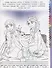 Раскрась по номерам № РПН 2010 "Холодное сердце 2" - 2