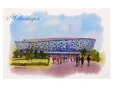 Открытка Новосибирск акварель Ледовый, парк