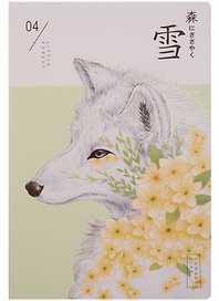 Тетрадь общая «Fairy animals», 44 листа в клетку, А5, в ассортименте - Languo