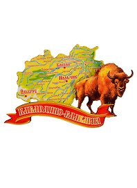 ГС Магнит Нальчик Карта республики Кавказский зубр (дерево) (7,5 см)