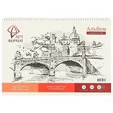 Альбом для эскизов, 30 листов, А3