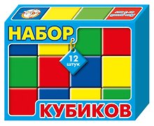 Набор кубиков «Выдувка», 12 штук, Десятое королевство
