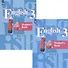 Английский язык. 3 класс. Учебник в 2 частях. Часть 1. Часть 2 (комплект из 2 книг) - 0