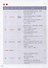 Easy Steps to Chinese (2nd Edition) 5 Textbook - 1
