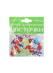 Декоративные элементы Цветочки (2-030) (4 вида) (декор для поделок) (набор для творчества)
