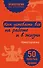 Как успевать все на работе и в жизни. 50 простых правил - 0