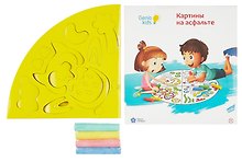 Набор для детского творчества Dream makers. Картины на асфальте