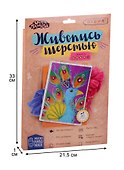 Картина из шерсти "Павлин" - 1