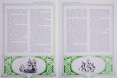 История российского воинства/The History of the Russian Army (медненый переплёт) - 2